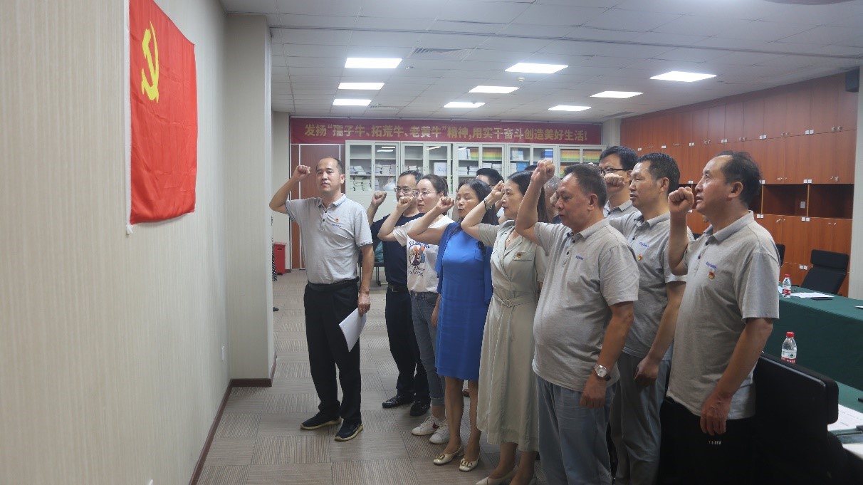 100周年纪念活动2.jpg