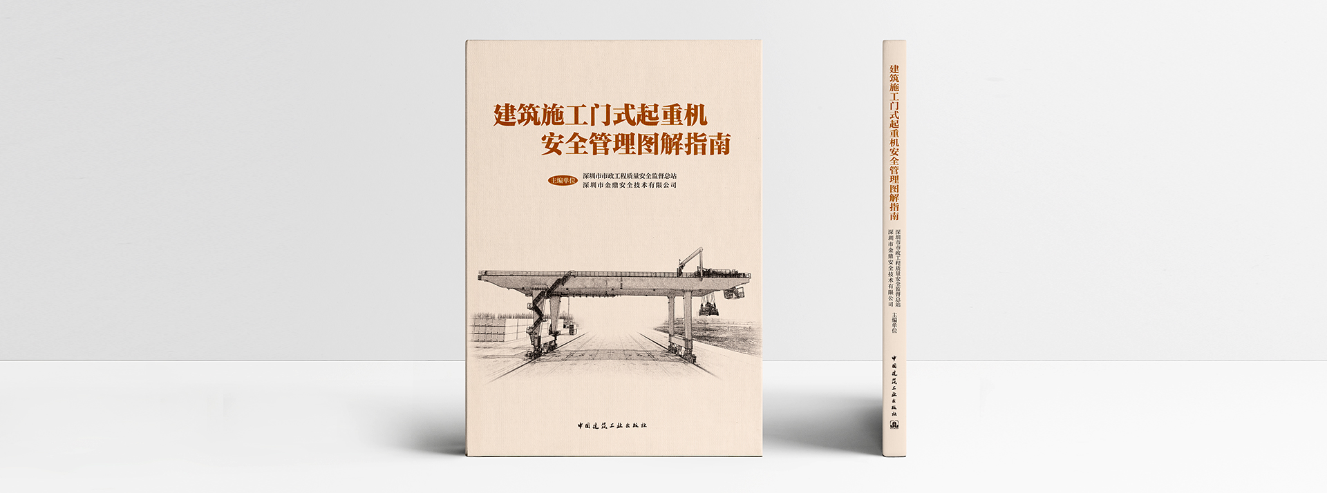 世界读书日,这本书首发!
