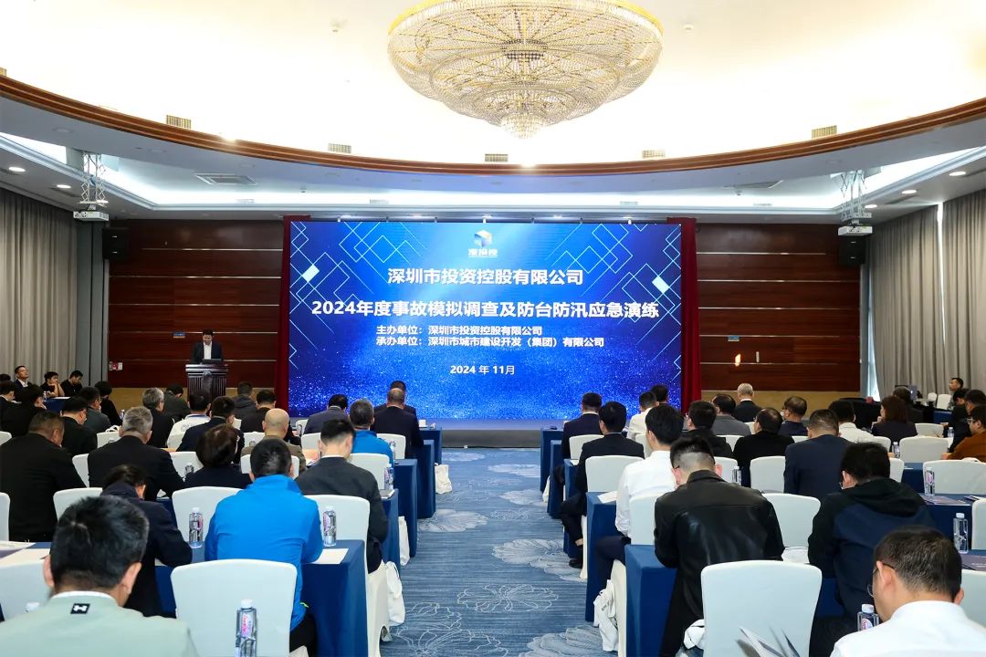 720云全景三维展示,开启沉浸式动态推演